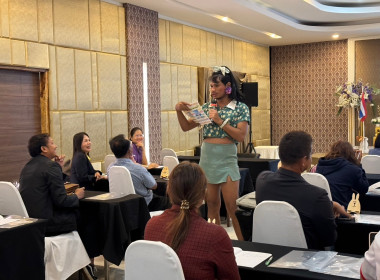 วันที่ 25 กรกฎาคม 2567 อบรมพัฒนาศักยภาพด้านการตลาด ... พารามิเตอร์รูปภาพ 2